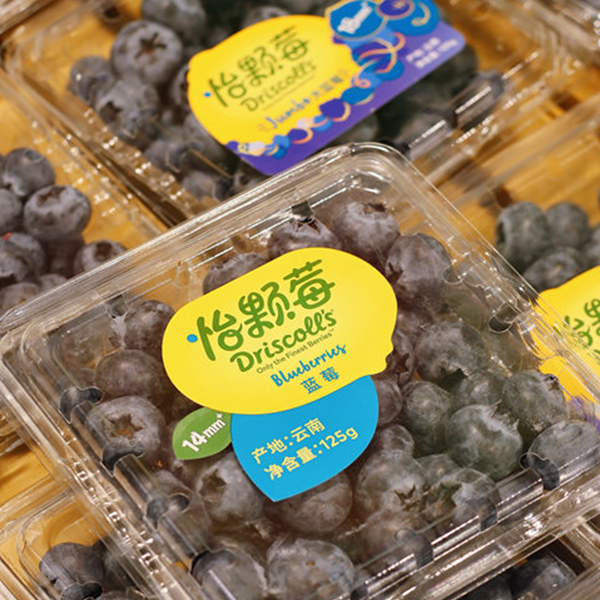 The Magic of a Label: How to Make Premium Fruit Command a Higher Price