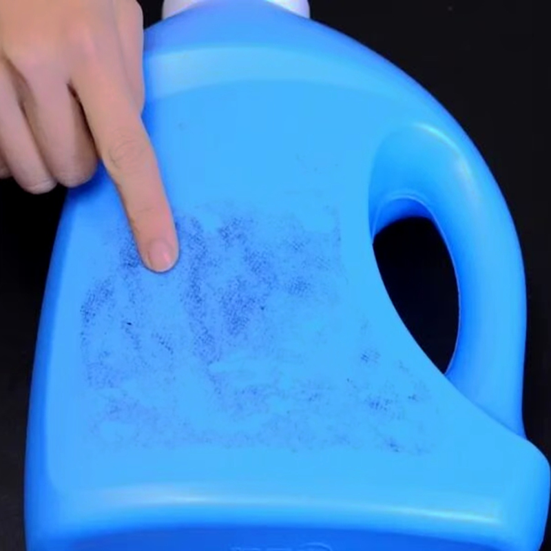 Are You Still Troubled by Residual Adhesive from Labels? A Comprehensive Guide to Solving the Issue!