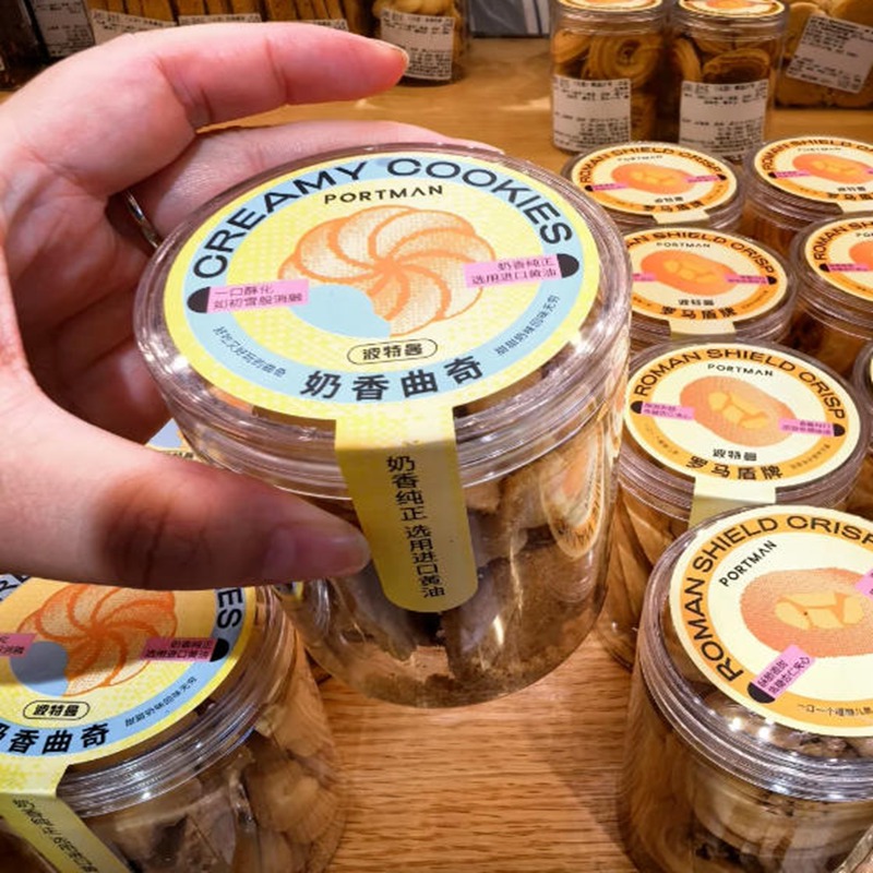 What Are the Different Types of Adhesive Materials and Their Applications?