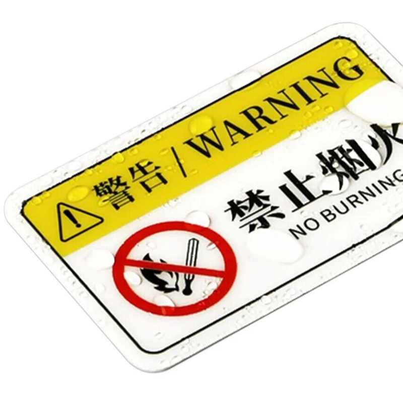 What Is A Good Warning Label?