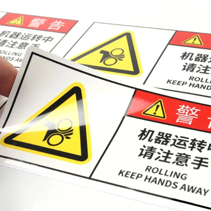 What Are Warning Labels?