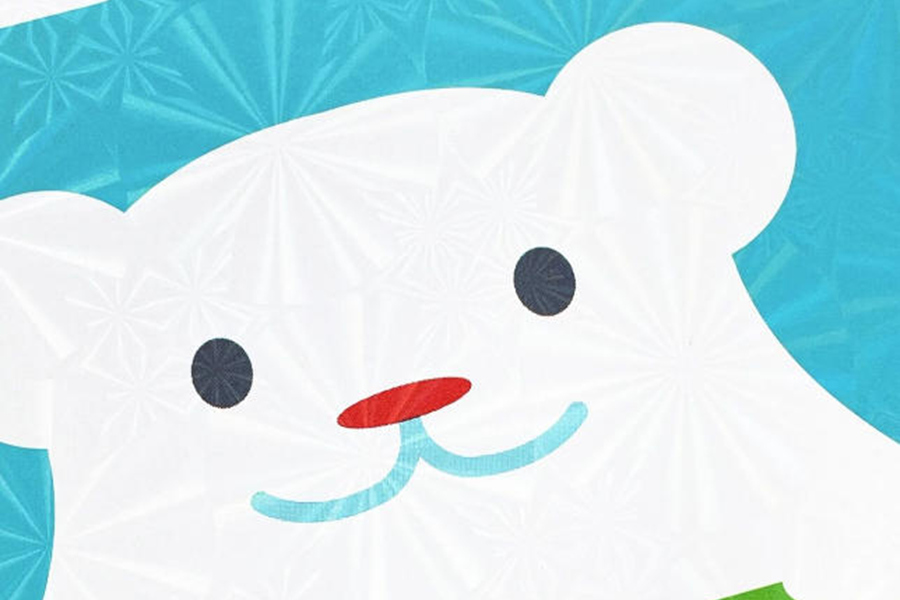 SHIMAI | How is Label Printing 