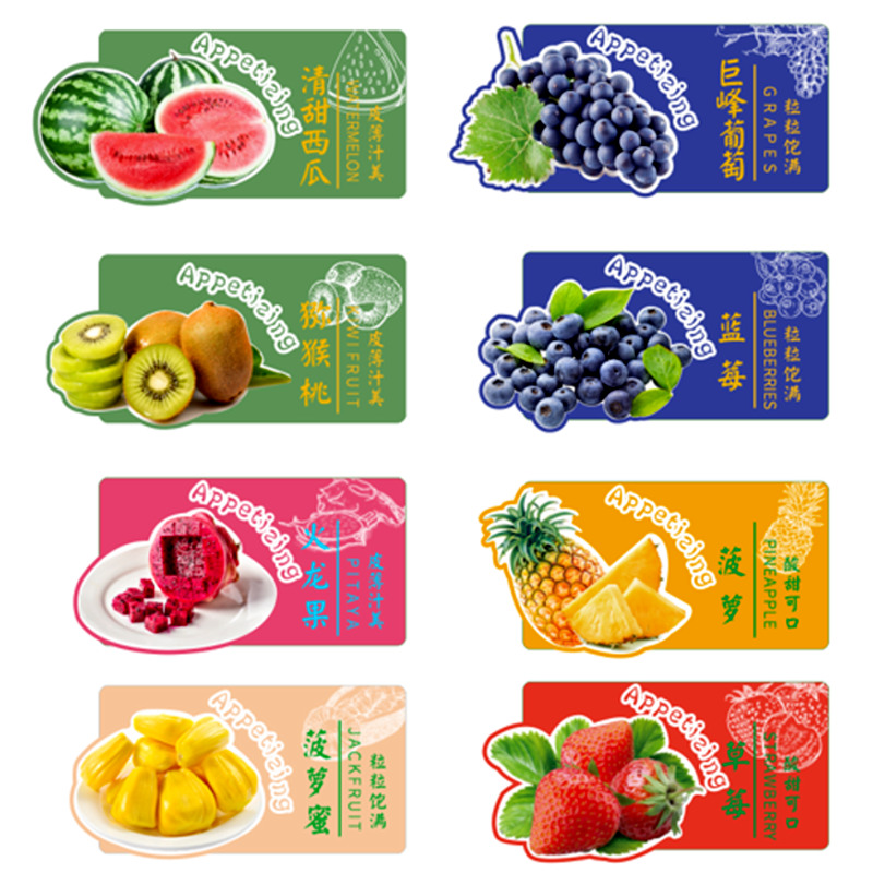 Why Supermarkets Can't Do Without Adhesive Labels?